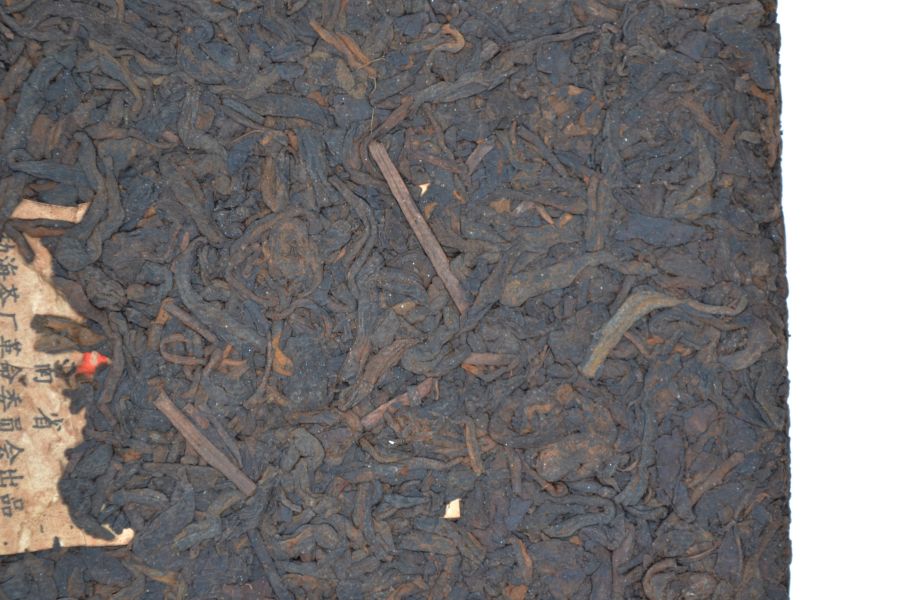 1990牛皮紙文革磚500g 