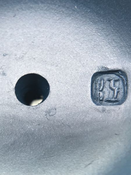 2013年蛇年紀念壺(江芬芳)(本山綠泥) 