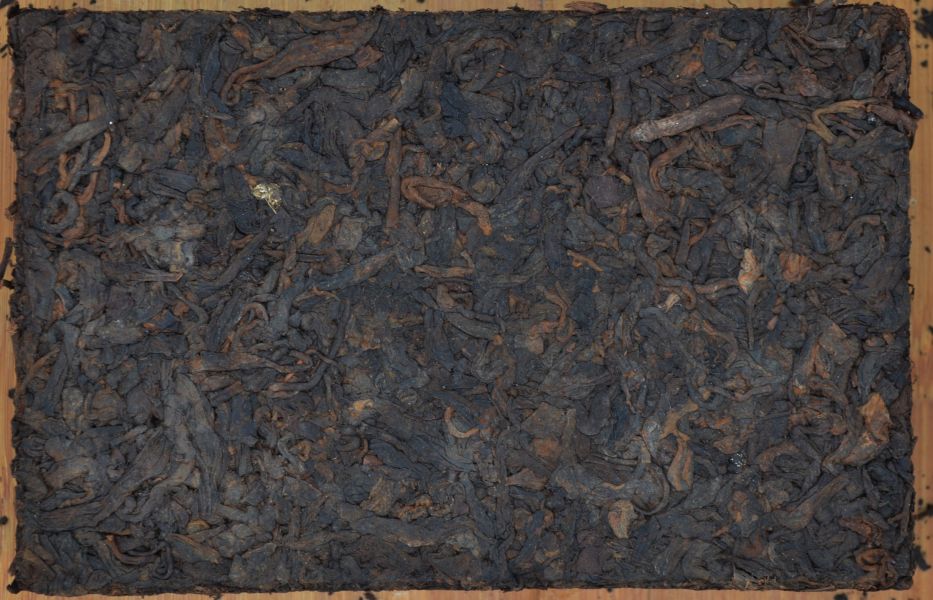 2002下關茶磚無內飛(熟) 