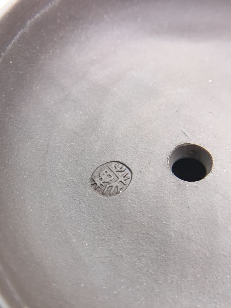 1995年冰裂年蓋茶壺(紫砂) 