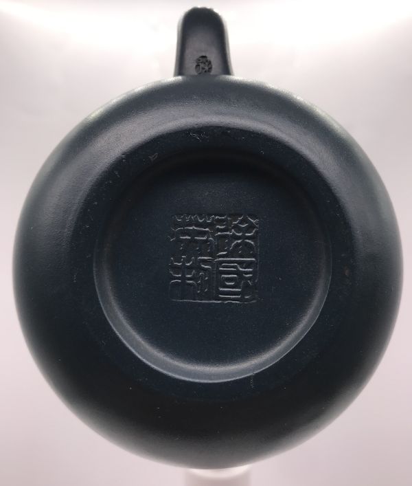 1990年綠泥壽桃壺 