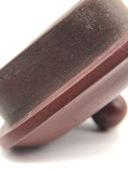 1980年四腳傳爐茶壺 