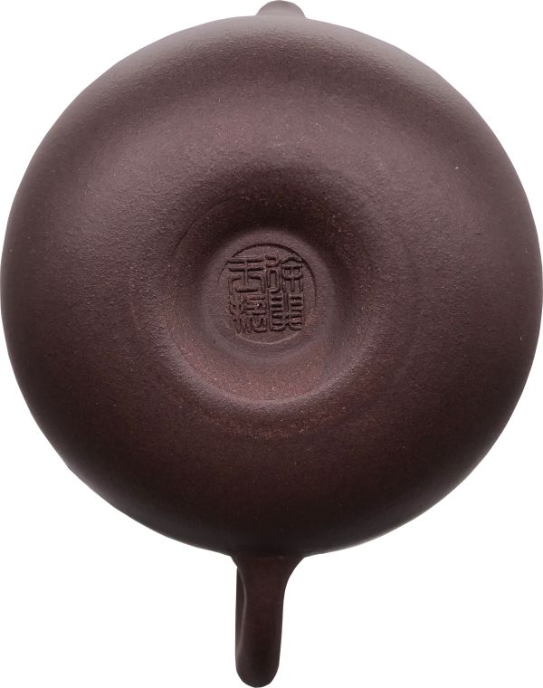 1990年紫砂元寶壺 