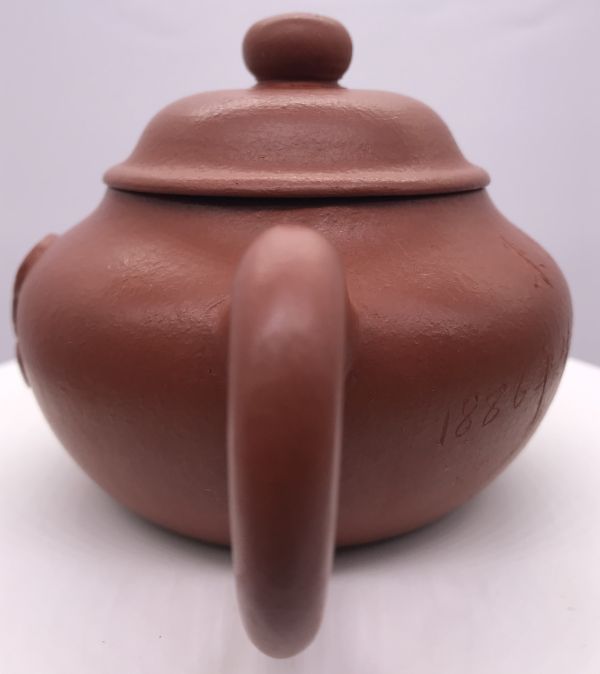 1885年容天壺( 作者:河道洪) 