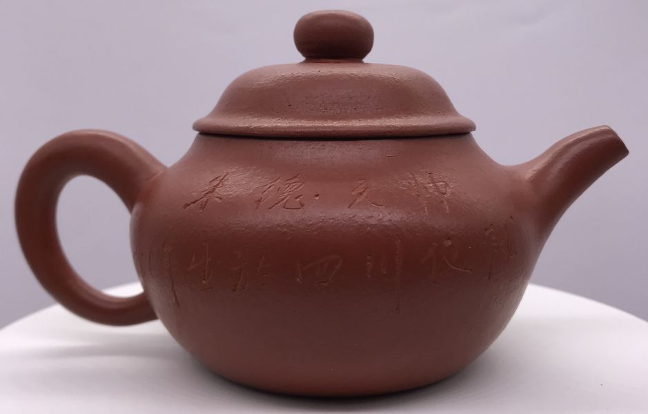 1885年容天壺( 作者:河道洪) 