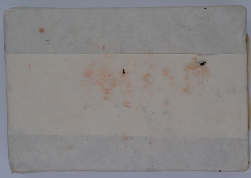 1990正山大葉磚茶500g(有章) 