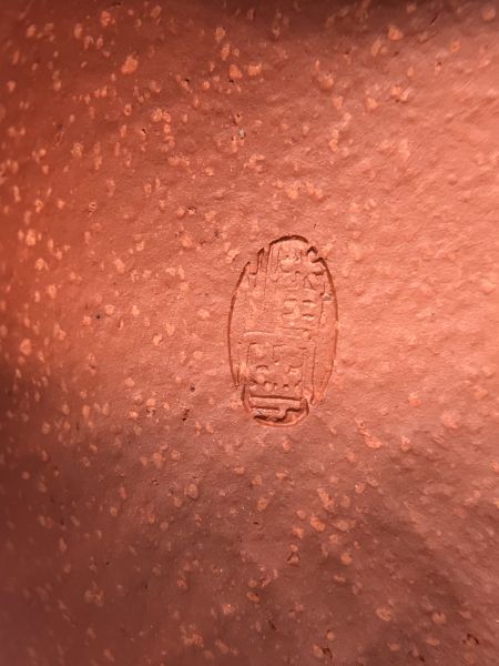 早期輟球紅土茶壺(作者:潘寧(國家級助理工藝美術師)) 