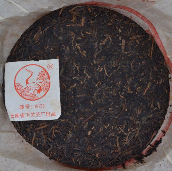 2006下關七子8633泡餅 