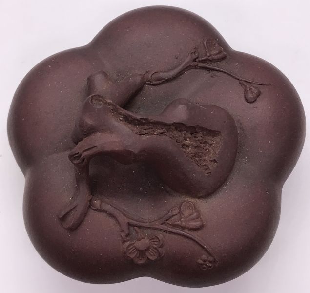 1955年五瓣梅花壺(紫砂)(作者:無名) 