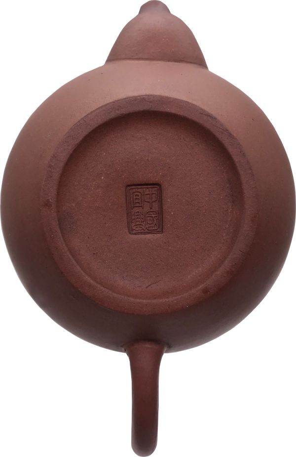 1980年鴿嘴茶壺(外紫內柚) 