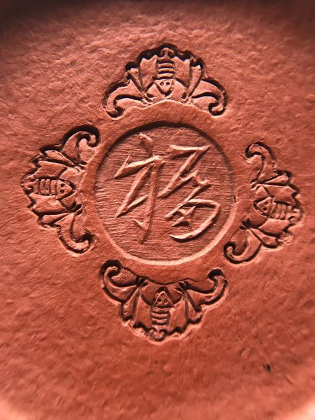 1990年泰國甕型茶壺 