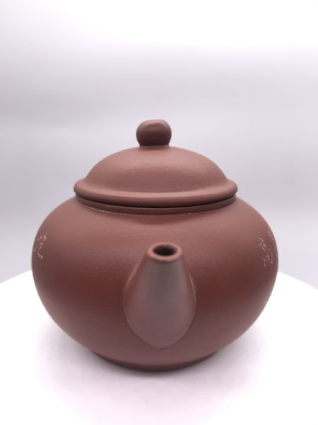 1990標準壺內紫外紅茶壺 