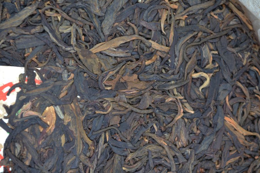 2007七子餅(高奇才)10兩 