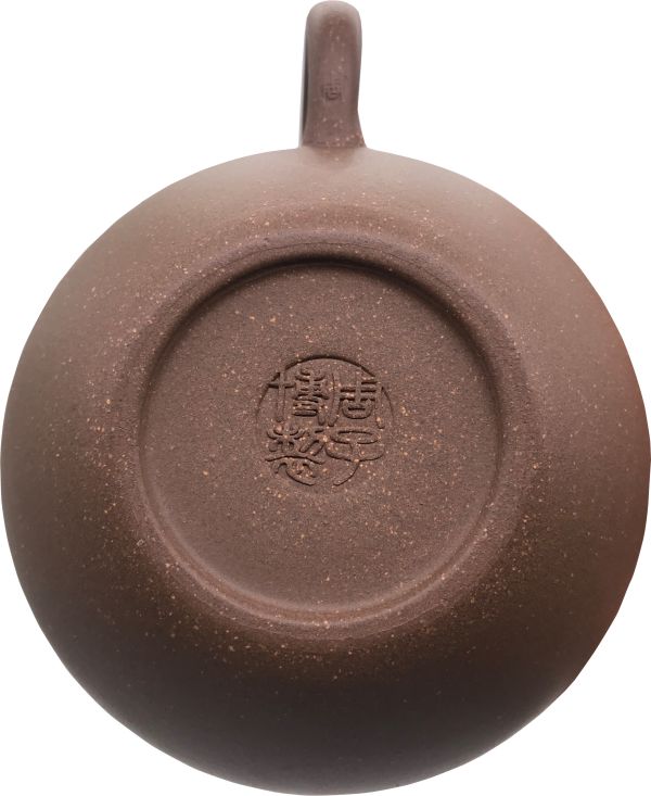 1995年原珠(圓滿如意)茶壺 