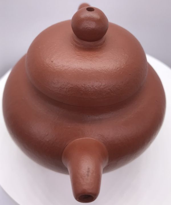 1992年仿古輟球壺(趙莊朱泥)(龍印) 