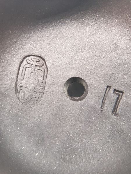 1990年梅報春(黑鐵砂)(作者:秀娥) 