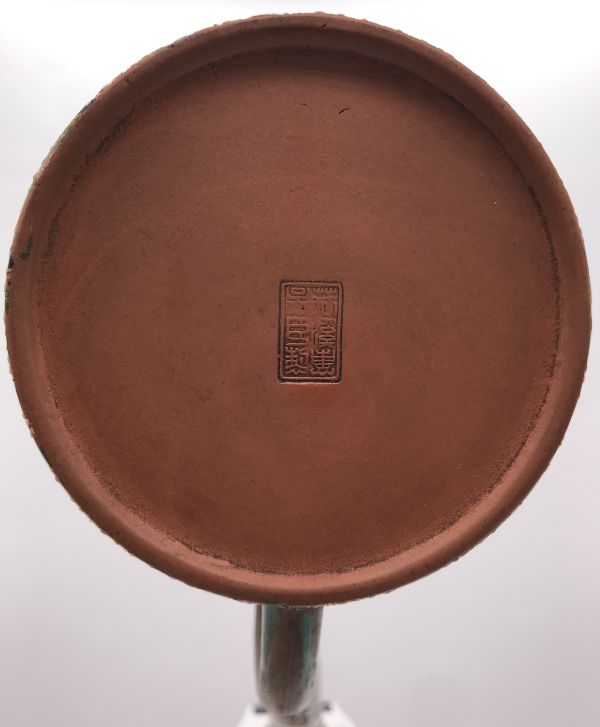 1990年扁平壺(作者:荊溪惠孟臣) 