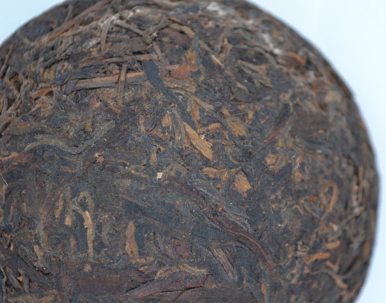 1990大沱中福茶250g 