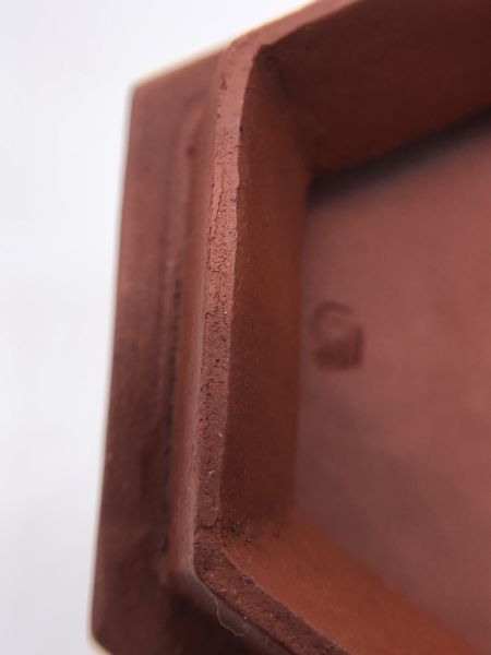 1980年(紅土)六方如意壺(作者:周桂珍) 