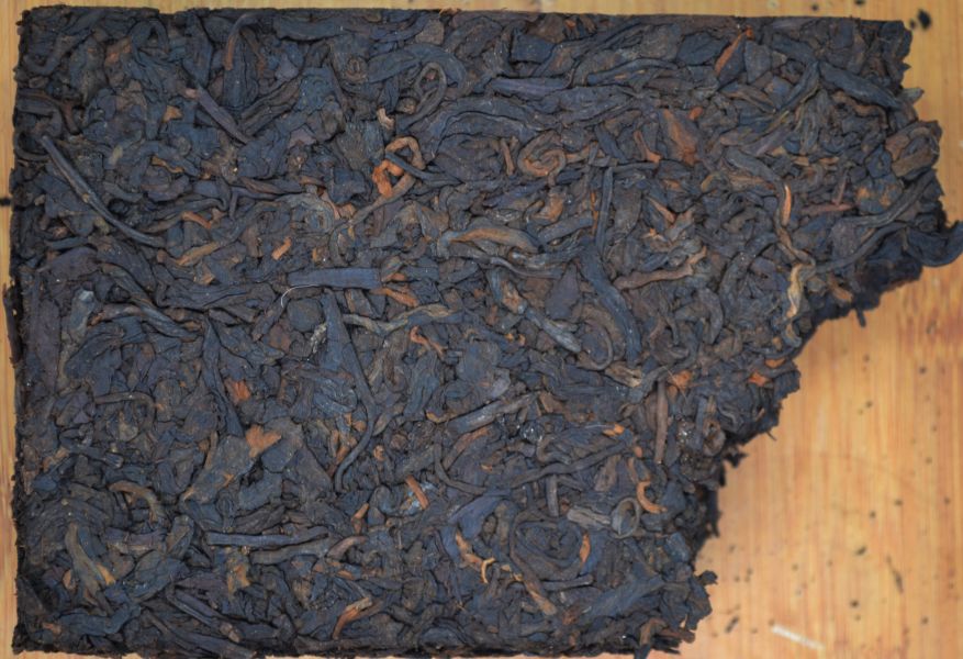 1990蘭香油光紙7581 