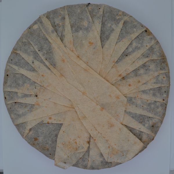 2005特級紅印7542茶餅 