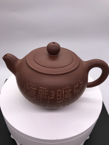 早期圓珠紅清水泥紫砂(作者:郭弘成) 