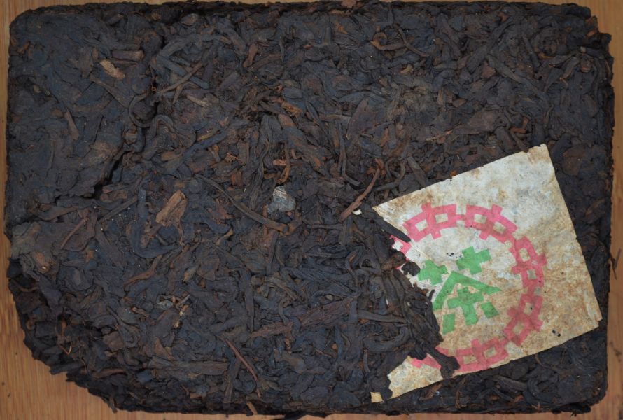 1985海關禁入無紙7581 