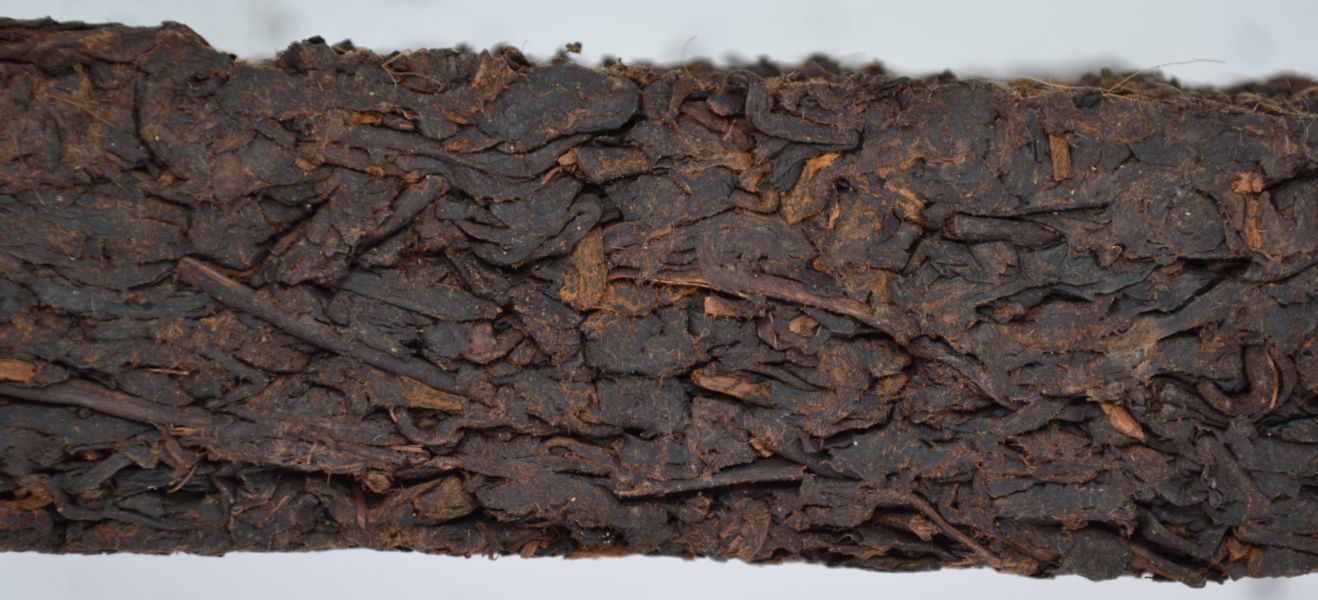 2004白紙綠印磚茶 