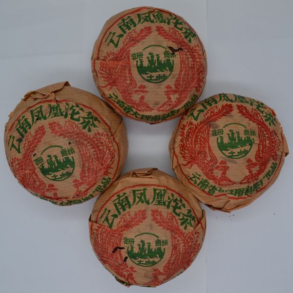 1993鳳凰沱茶(雙眼皮)(粒) 