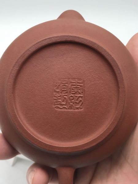 早期圓石山頂茶壺 