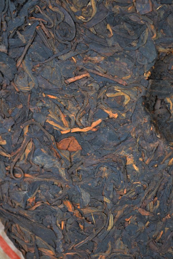 2021 507老樹紅印茶餅10兩 