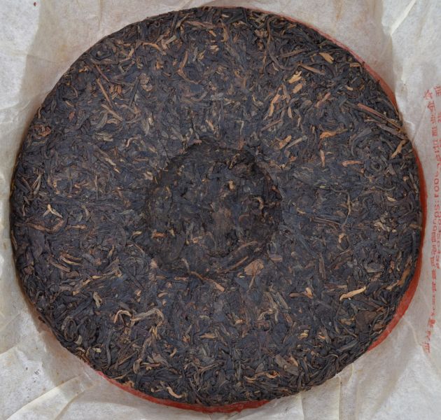 2006下關七子8633泡餅 