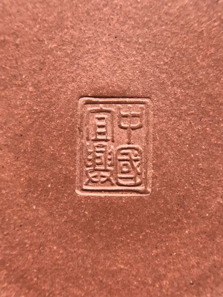 1980年小石桃壺(紫砂清水泥)(作者:洪源) 