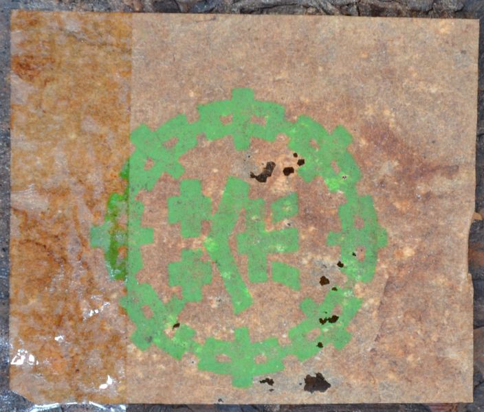 1980綠標油光紙7581(中茶內飛) 