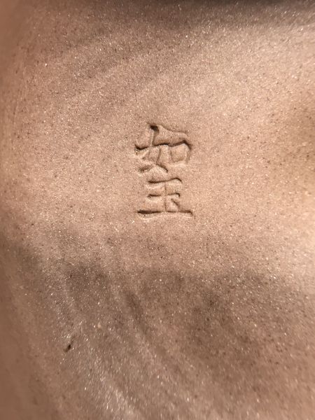 1990年三腳鳳凰菊鼎壺 