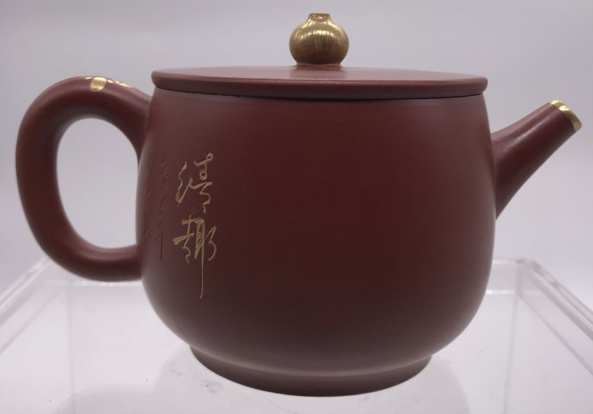 2020年新大荷葉茶壺 