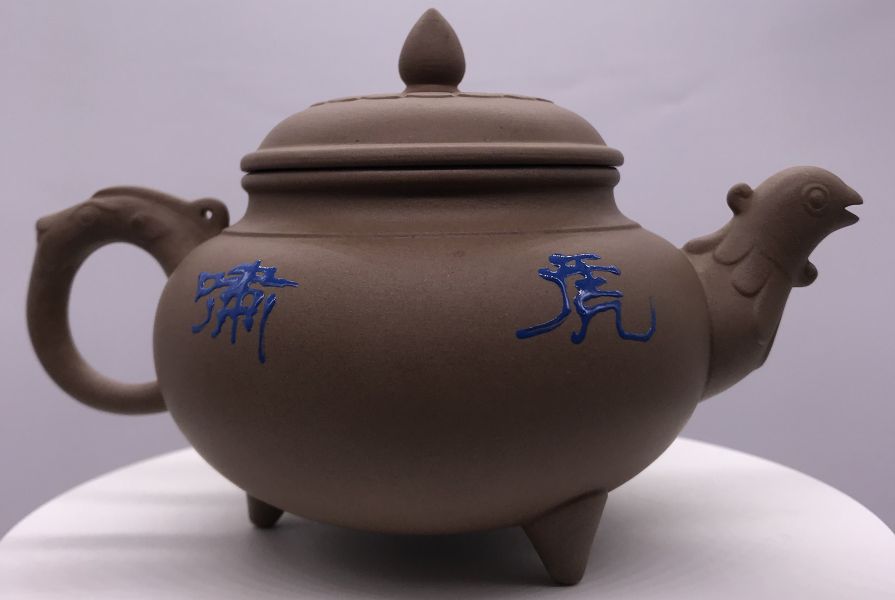 1990年三腳鳳凰菊鼎壺 