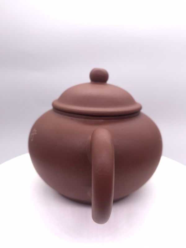 1990標準壺內紫外紅茶壺 