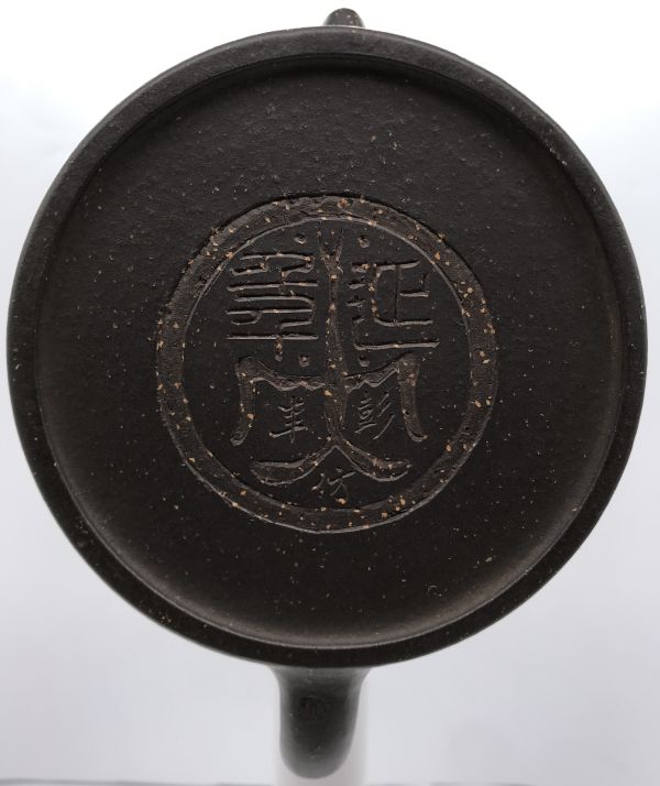 1990年延年益壽壺(紫砂容砂)(作者:施小馬) 