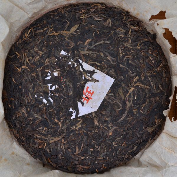 2003班章王(單一純料) 