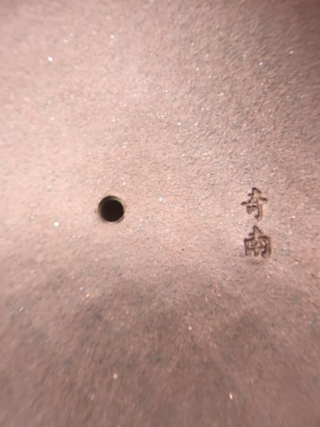 1980年代大松報春(紫砂)(作者:陸奇南) 