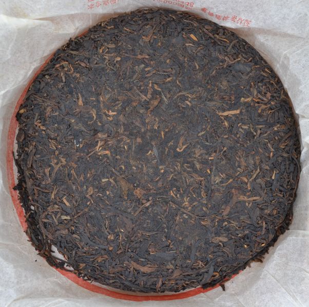 2005下關8653泡餅(單一純料) 