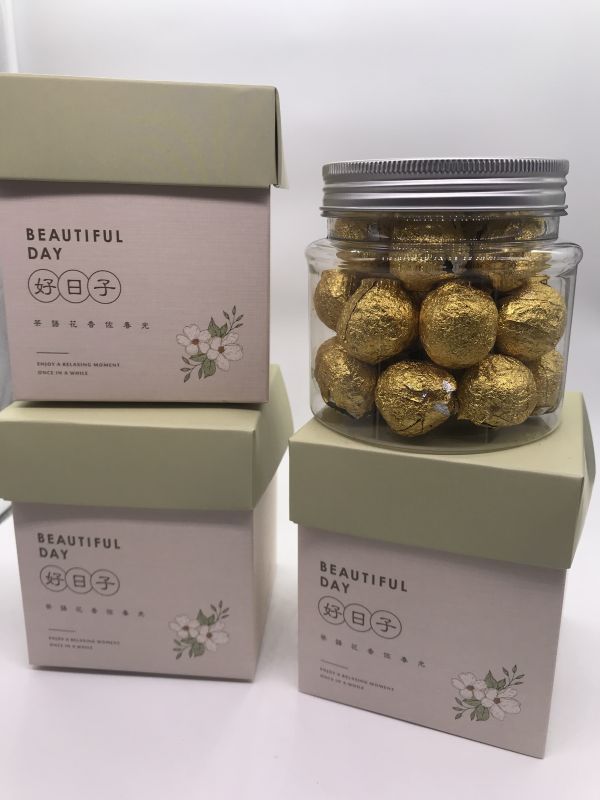 2008年金沙龍珠普洱茶 