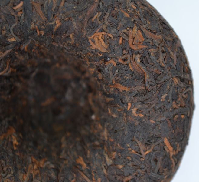 1990大沱中福茶250g 