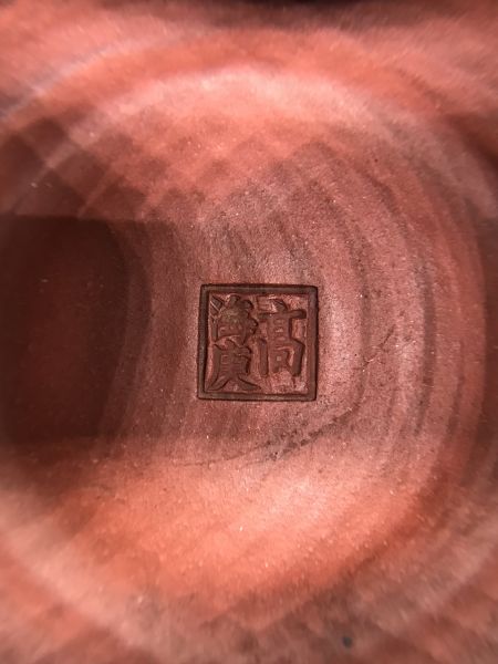 1983年民國72年(癸亥年)標準壺(8杯)(紅泥)(作者:高海庚) 