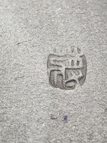 1997年牛年 牛轉乾坤 