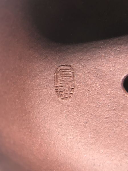 1980年竹報春茶壺 