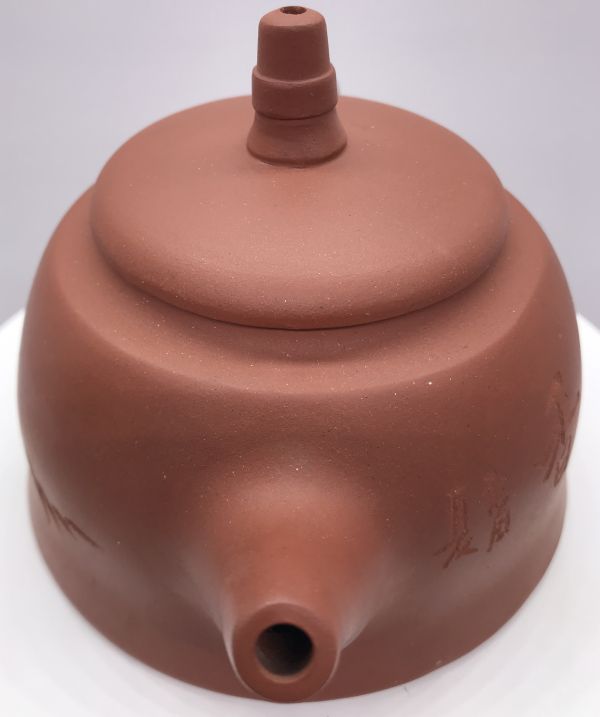 1990年竹蘆壺(紫砂)(作者:邵一堂) 