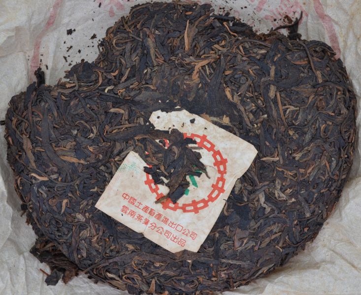 1990小綠印生餅(林) 