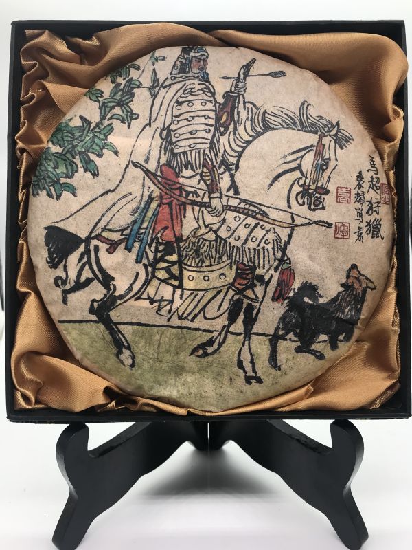 2005年三國演義倚邦查馬司至尊(1組7片) 